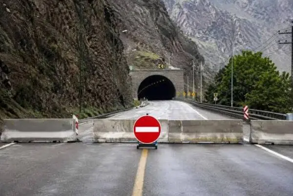 جاده هراز از این تاریخ بسته می شود + علت انسداد 