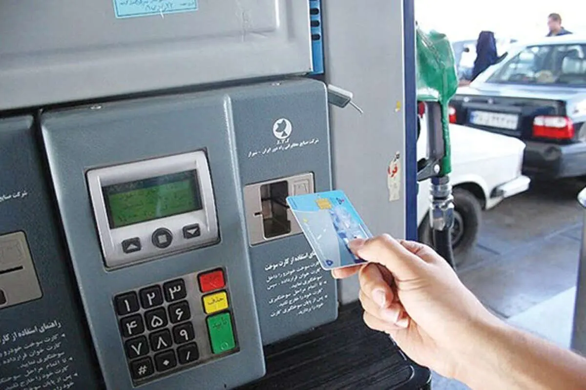 بخوانید | در برنامه هفتم تکلیف بنزین یارانه‌ای و سهمیه بنزین بالاخره مشخص شد