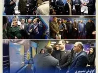چهارمین روز برگزاری نمایشگاه تخصصی بیمه کوثر