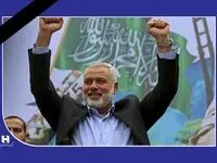 پیام تسلیت مدیران بانک صادرات ایران به مناسبت شهادت اسماعیل هنیه
