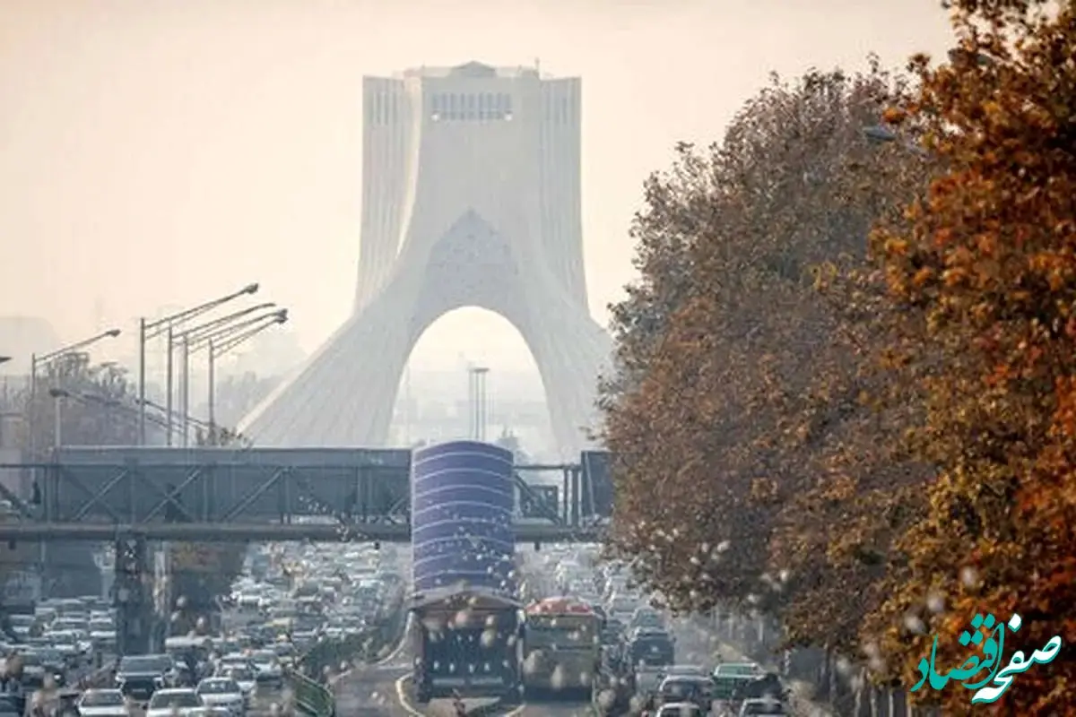 نتیجه نهایی جلسه کمیته اضطرار آلودگی هوای تهران درباره تعطیلی مدارس، و ادارات چهارشنبه ۱۹ آذر ۱۴۰۴ اعلام شد