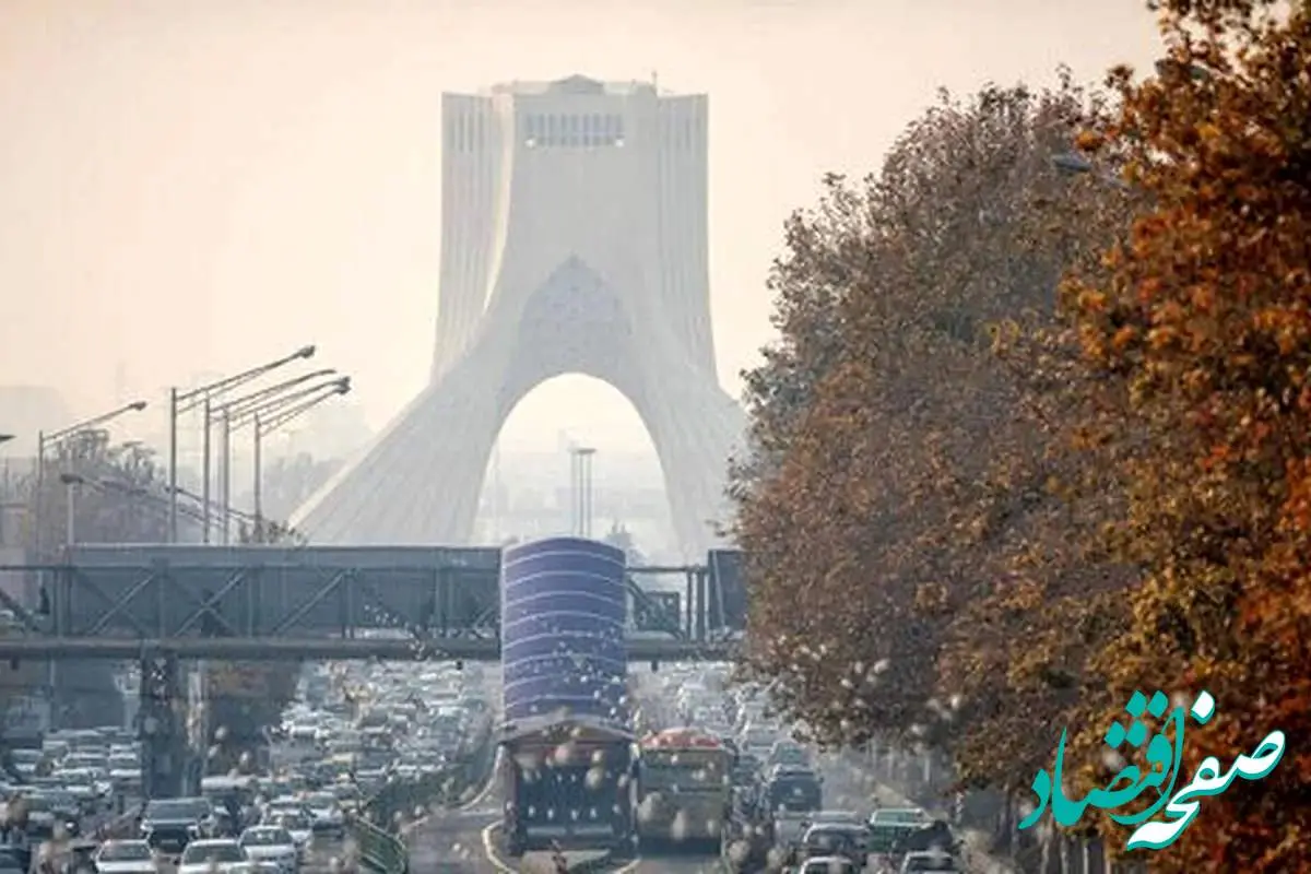 آخرین وضعیت شاخص آلودگی هوای استان تهران امروز جمعه ۱۷ اسفند ماه ۱۴۰۳ / کدام منطقه تهران قرمز است؟