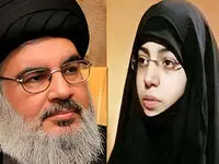 جزئیات زندگی شخصی سید حسن نصرالله از زبان دخترش