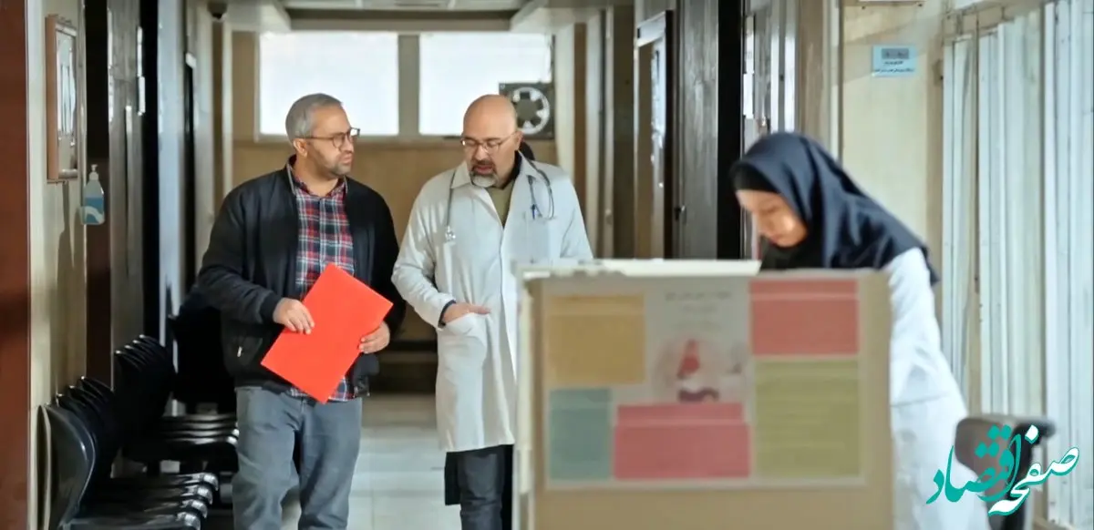 دانلود سریال جانان قسمت ۱۸ + لینک تلوبیون قسمت هجدهم سریال جانان