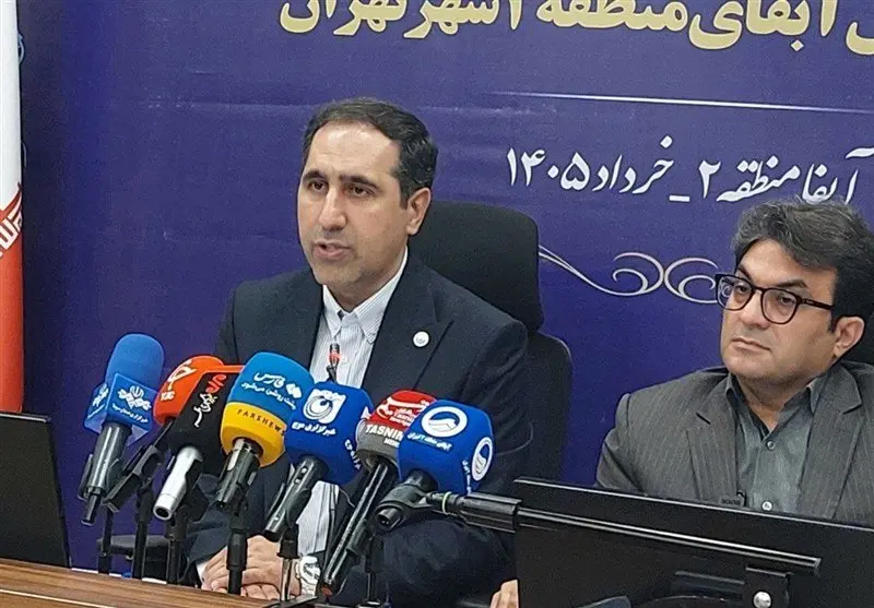 آیا آب تهران در تابستان نوبت بندی می شود؟ 