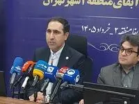 آیا آب تهران در تابستان نوبت بندی می شود؟ 