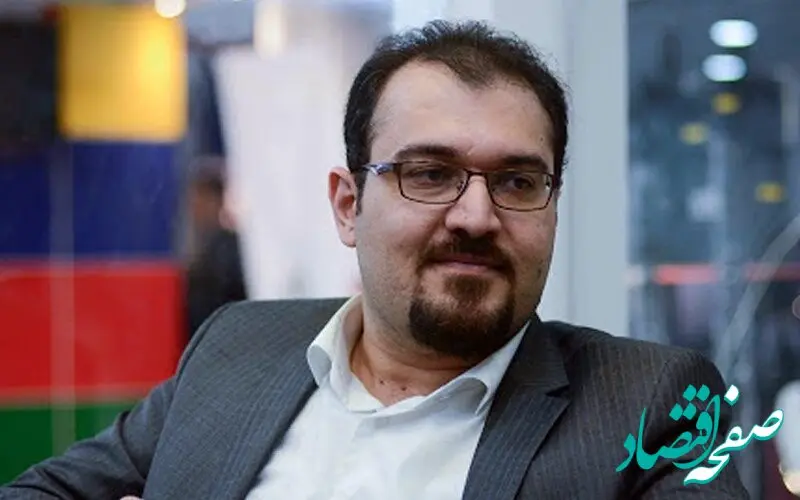 از امن‌سازی سکوهای فروش طلا تا ذخیره سازی طلای مردم در بانک ها