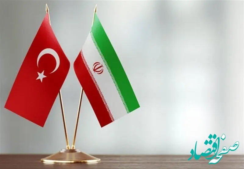 شاهراه توسعه مبادلات ایران و ترکیه چند درصد پیشرفت داشته است؟ 