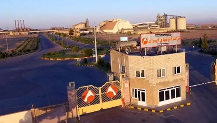 تداوم مدیریت در آلومینای ایران پس از واگذاری به بخش خصوصی / دکتر بادکوبه هزاوه ابقا شد