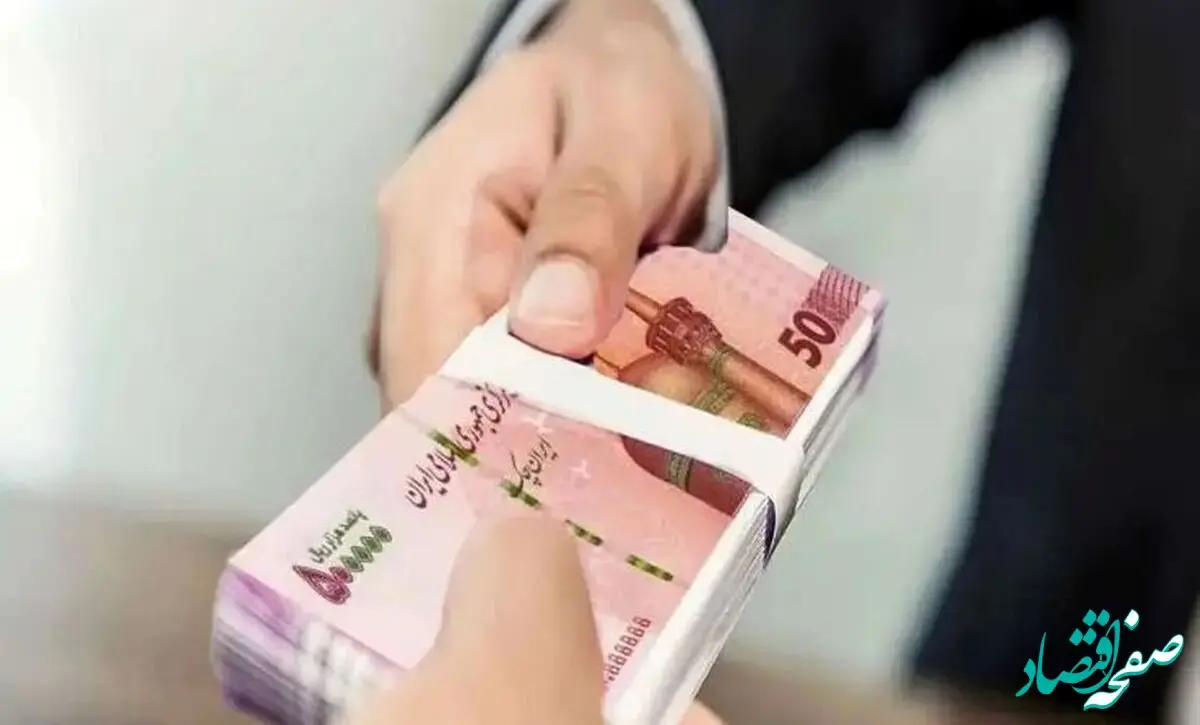 متقاضیان بخوانند؛ ابلاغ شرایط پرداخت وام مسکن ۴۰۰ میلیون تومانی به محرومان