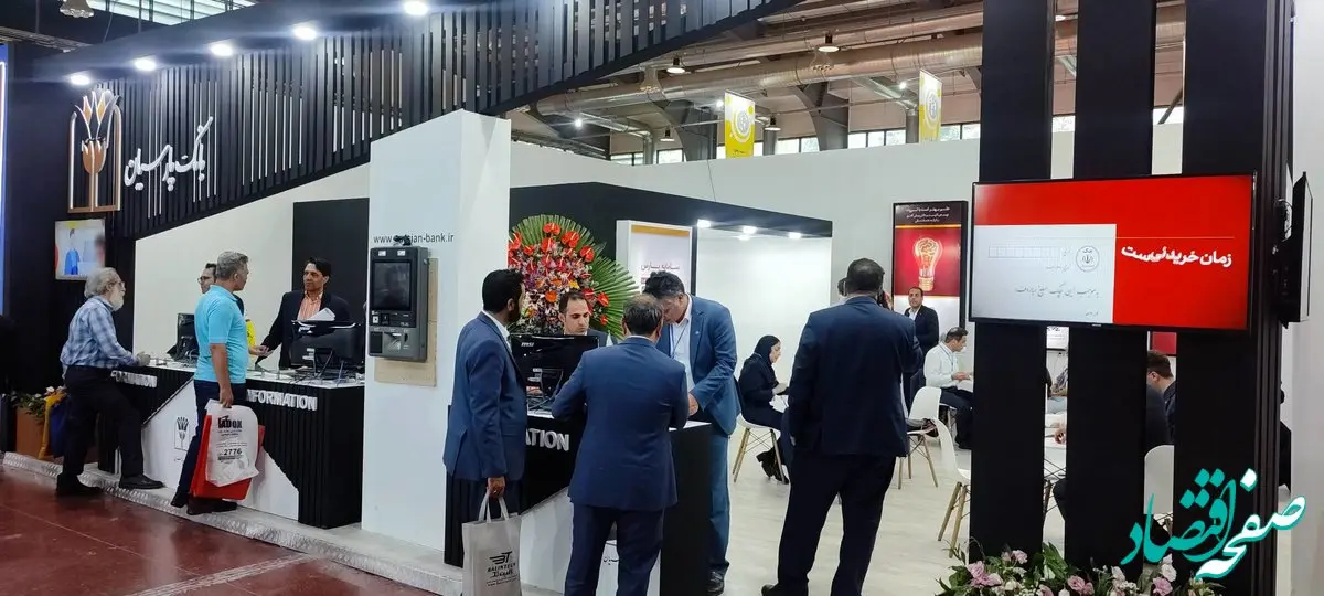 روزپرکارغرفه بانک پارسیان در هجدهمین نمایشگاه بین‌المللی قطعات، لوازم و مجموعه‌های خودرو