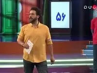 دانلود برنامه ۱۰۰۱ قسمت ۸۹ از شبکه نسیم + لینک تلوبیون برنامه ۱۰۰۱ گفتگو با پوریا رحیمی سام