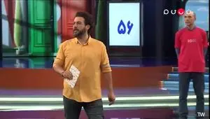 دانلود برنامه ۱۰۰۱ قسمت ۸۹ از شبکه نسیم + لینک تلوبیون برنامه ۱۰۰۱ گفتگو با پوریا رحیمی سام