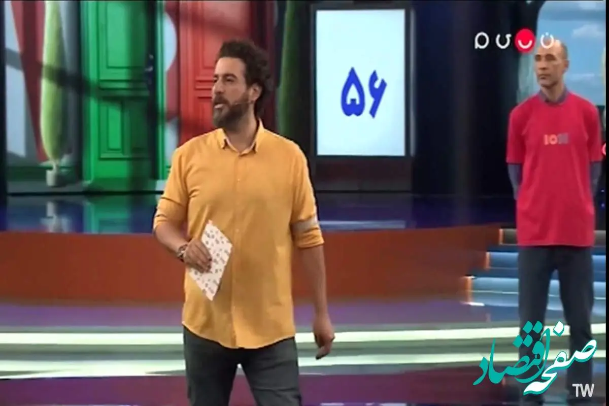 دانلود برنامه ۱۰۰۱ قسمت ۸۹ از شبکه نسیم + لینک تلوبیون برنامه ۱۰۰۱ گفتگو با پوریا رحیمی سام
