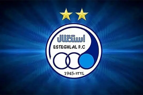 نقل و انتقالات استقلال امروز یکشنبه ۸ تیر