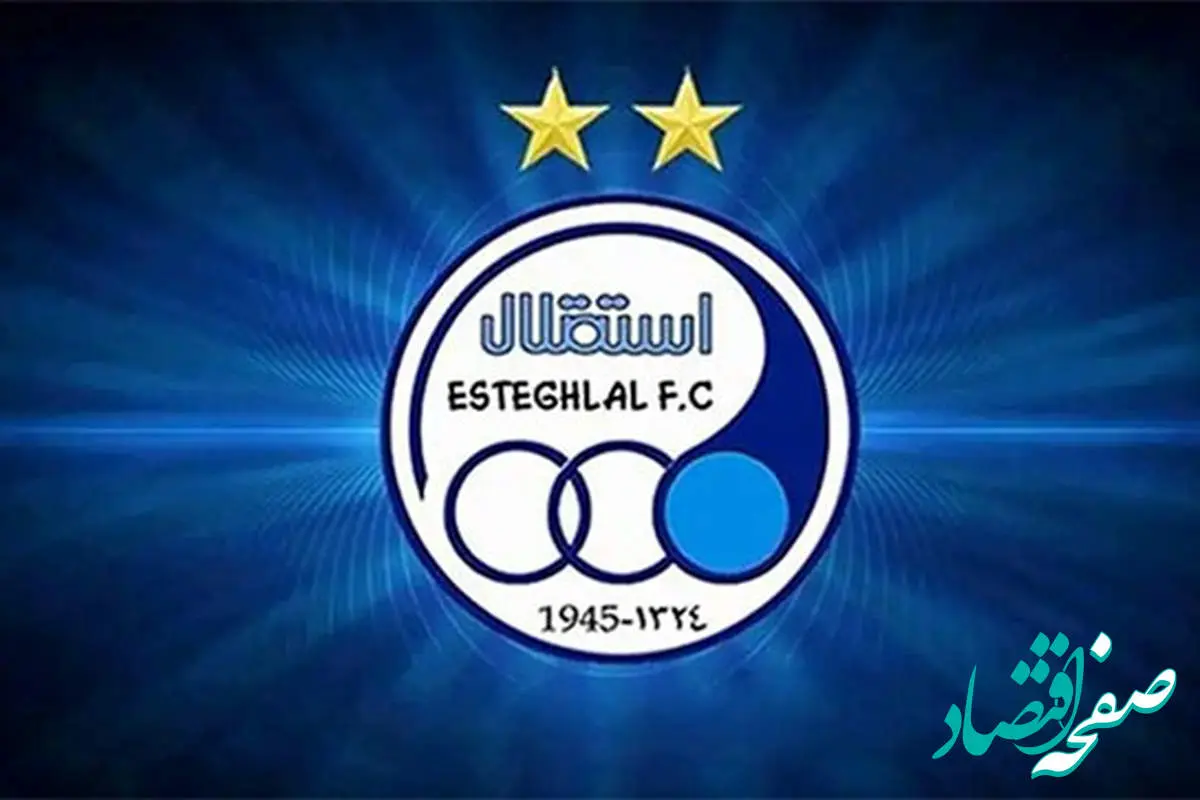 خبر فوری: استقلال این مهاجم را خرید + جزئیات
