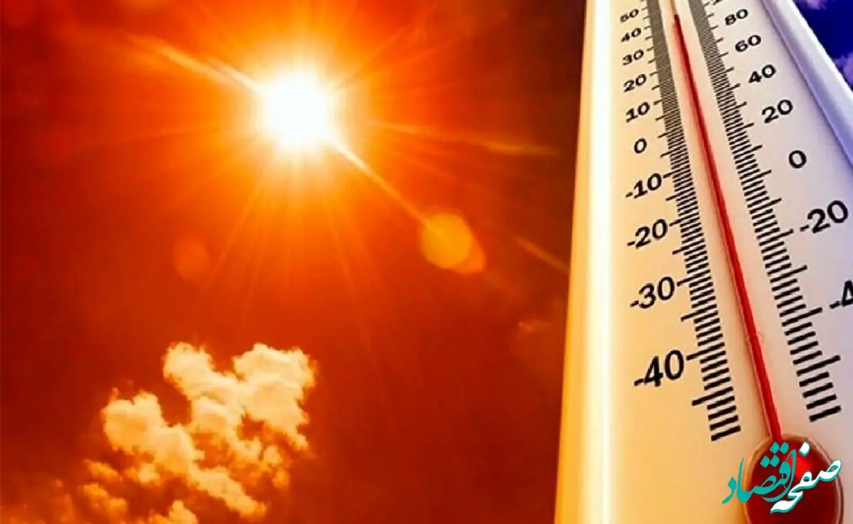 آخرین خبر از تعطیلی ادارات خوزستان فردا دوشنبه ۱ مرداد ماه ۱۴۰۳ / تعطیلی ادارات خوزستان فردا یکم مرداد ۱۴۰۳ / هشدار هواشناسی صادر شد