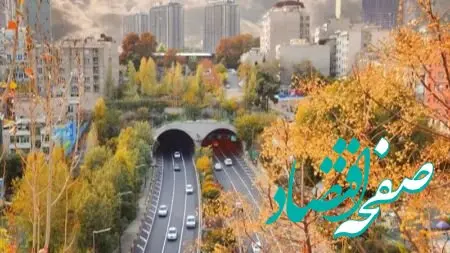فهرست برترین جاهای دیدنی تهران برای پاییز خاطره‌انگیز