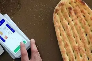 نرخ جدید نان اعلام شد