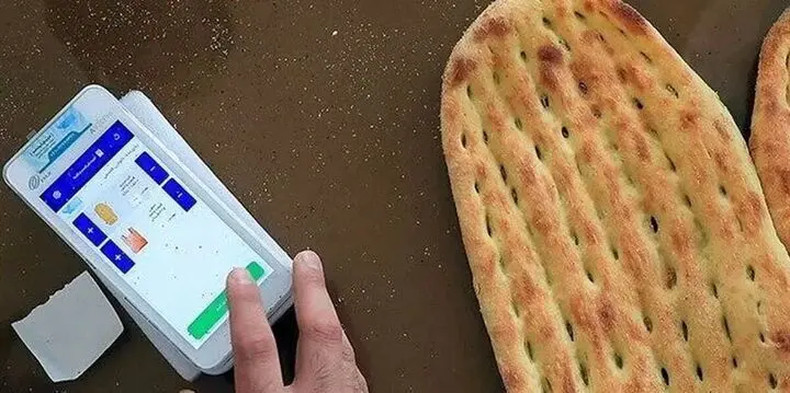 نرخ جدید نان اعلام شد