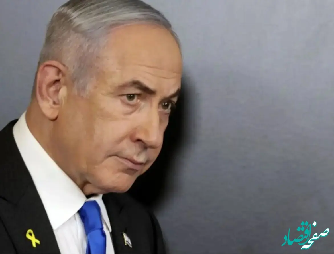 واکنش پر از ترس نتانیاهو به ترور سیدحسن نصرالله