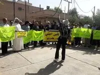 آخرین خبر از تجمع بازنشستگان کارگری در برخی شهرها | جزئیات