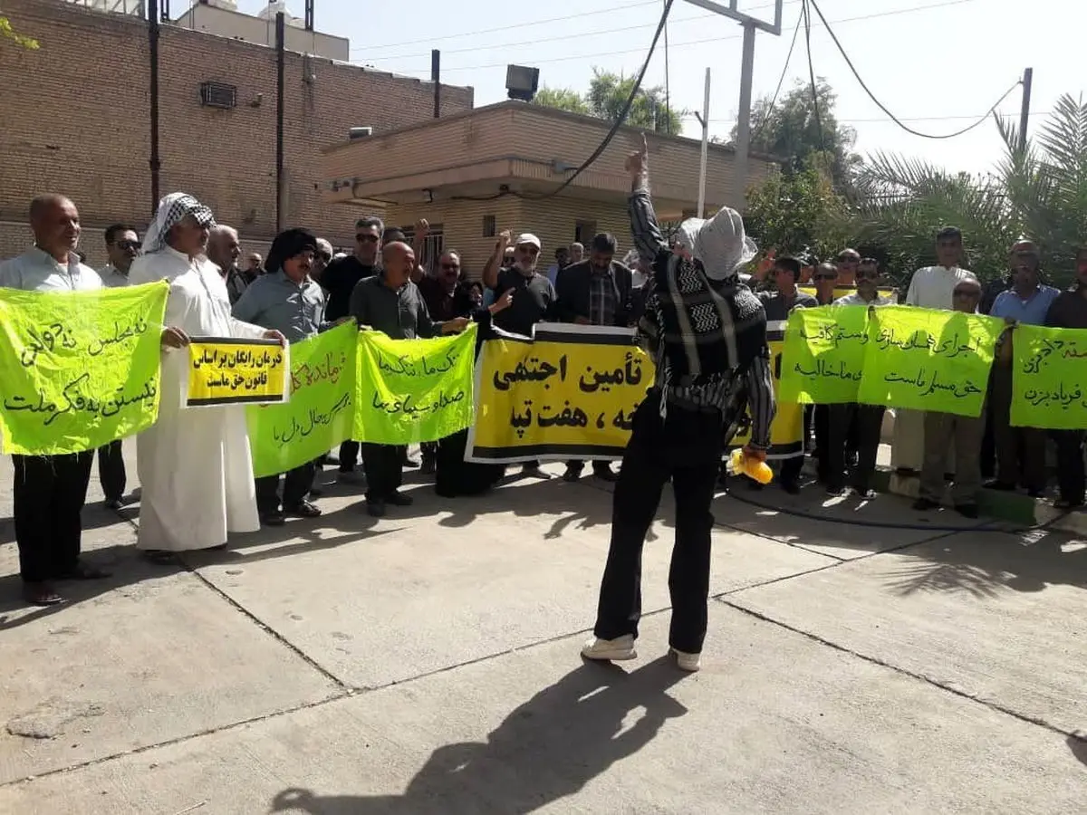 آخرین خبر از تجمع بازنشستگان کارگری در برخی شهرها | جزئیات