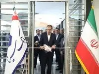شعبه ارزی-ریالی بانک سینا در خیابان گاندی تهران افتتاح شد