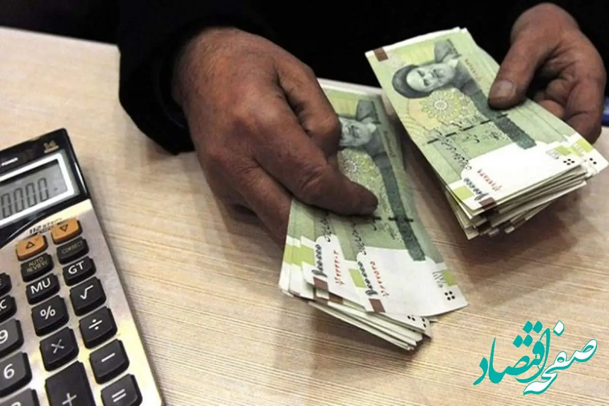 جرئیات سناریوی دولت برای افزایش حقوق ها