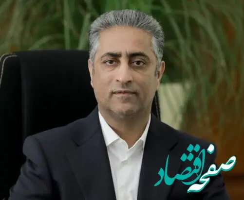 پیام تسلیت مدیرعامل بانک صنعت و معدن به مناسبت فرارسیدن ماه محرم،ماه حماسه و ایثار