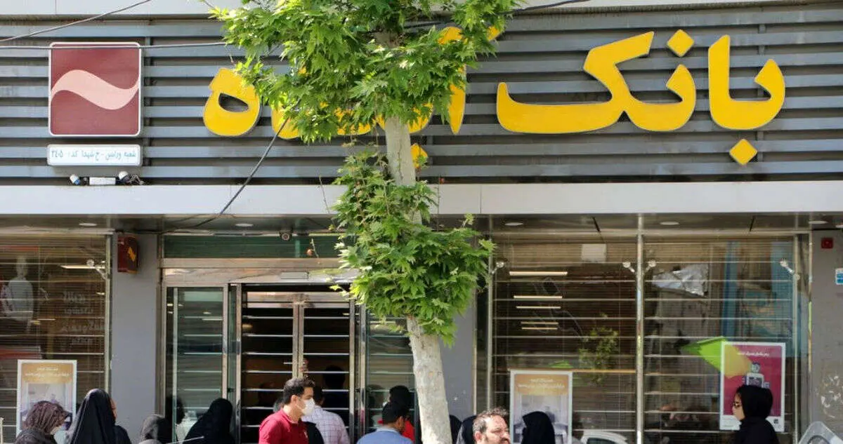 علت واگذاری جنجالی 60 درصد از سهام بانک آینده به وزارت اقتصاد چه بود؟ 

