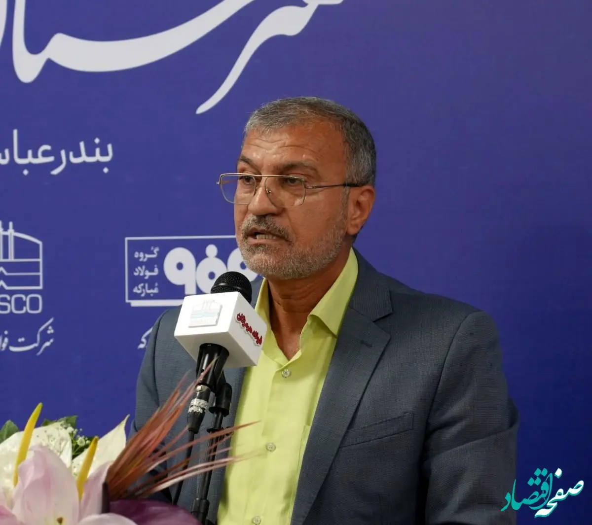 پیام تبریک احمد مرادی نماینده مردم هرمزگان در مجلس شورای اسلامی به مناسبت قهرمانی تیم فوتبال ساحلی فولاد هرمزگان؛ قهرمانی فولاد هرمزگان؛ نماد همت و تعهد بی‌وقفه ورزشکاران