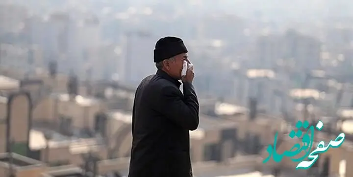 آلودگی دوباره هوای تهران 