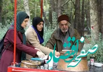 بازگشت حمید لولایی با چرخ گردون / سریال 90 قسمتی تو راهه