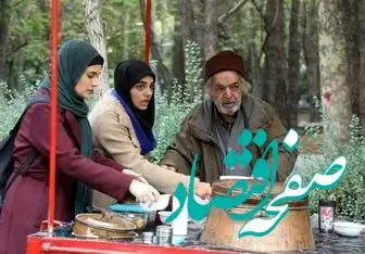 بازگشت حمید لولایی با چرخ گردون / سریال 90 قسمتی تو راهه