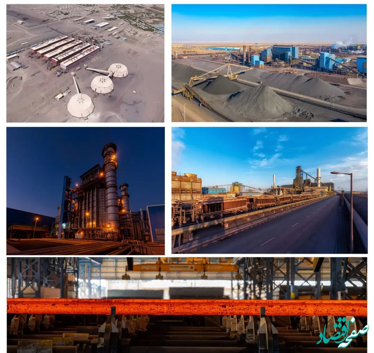 کارنامه درخشان چادرملو با وجود محدودیت انرژی؛ عبور از برنامه‌ها و ثبت چند رکورد