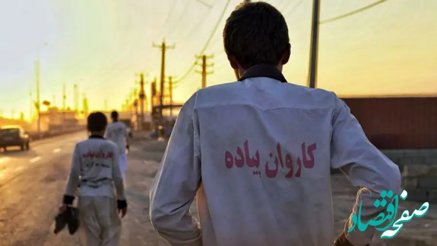  آماده سازی موکب فولاد اکسین خوزستان در پایانه مرزی شلمچه