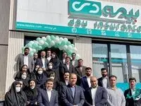 آیین بازگشایی ساختمان جدید شعبه کرمانشاه شرکت بیمه دی برگزار شد