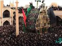 ارائه بیمه نامه مسئولیت مدنی هیات های عزاداری بیمه آسیا