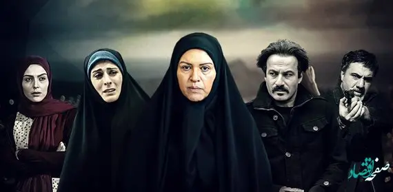 زمان پخش دقیق سریال یادآوری از شبکه آی فیلم همراه با اسامی بازیگران این سریال