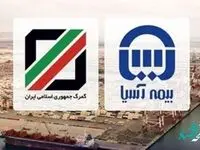 گمرک پلدشت ازخدمات بیمه آسیا قدردانی کرد