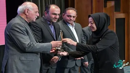 کسب رتبه نخست در "خدمات بانکداری حضوری" توسط بانک پاسارگاد