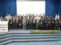 برگزاری همایش تقدیر از نمایندگان برتر بیمه پارسیان استان آذربایجان شرقی