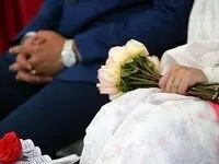 پرداخت 307 میلیاردریال تسهیلات ازدواج طی چهارماه توسط بانک کارآفرین