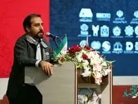 آغاز همایش ملی ایمنی در معادن و صنایع معدنی گل گهر