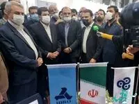 بازدید معاون اول رئیس جمهور و وزیر صمت از غرفه ایدرو در نخستین نمایشگاه کسب و کار ایران