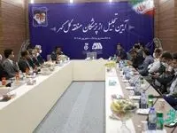 از پزشکان منطقه گل گهر تجلیل شد