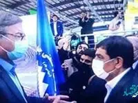 بازدید معاون اول رئیس جمهور از غرفه چادرملو
