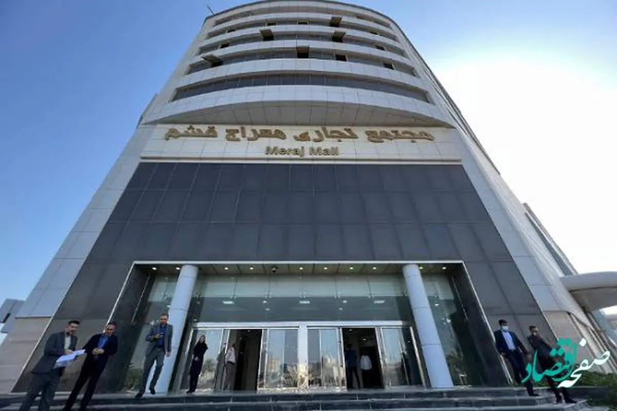 واحدهای تجاری مجتمع معراج قشم تحویل مالکین شود