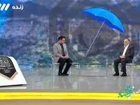 خسارت تصادف‌های تا سقف 20 میلیون تومان بدون نیاز به حضور در بیمه پرداخت می‌شود
